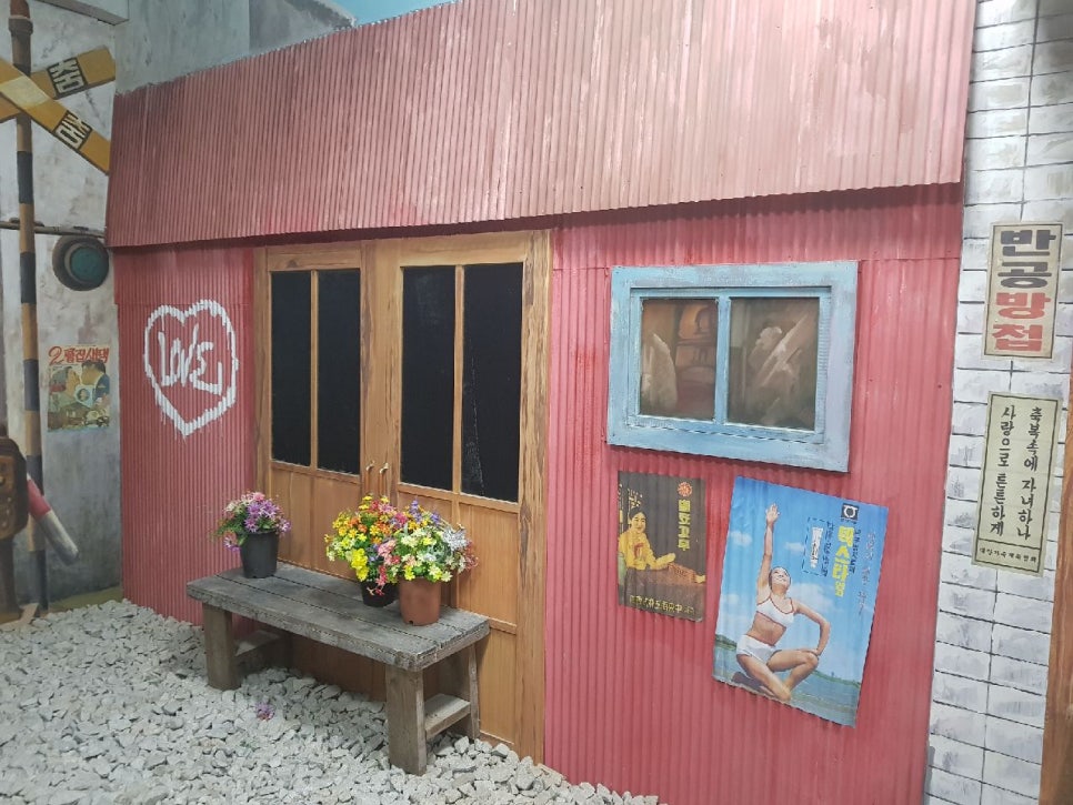 청춘7080 이미지