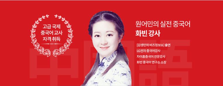 도서출판예문사 이미지