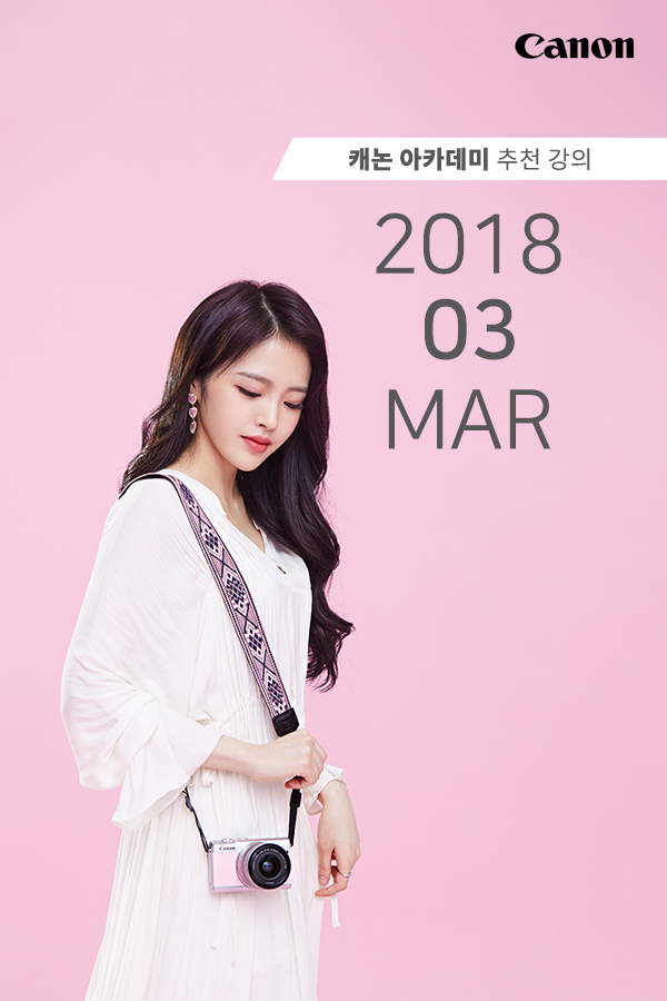 캐논3 이미지