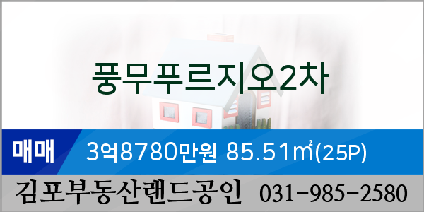 더튼튼소아청소년과의원 이미지