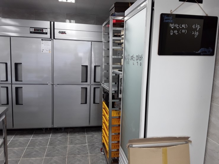 아침을여는떡방 이미지