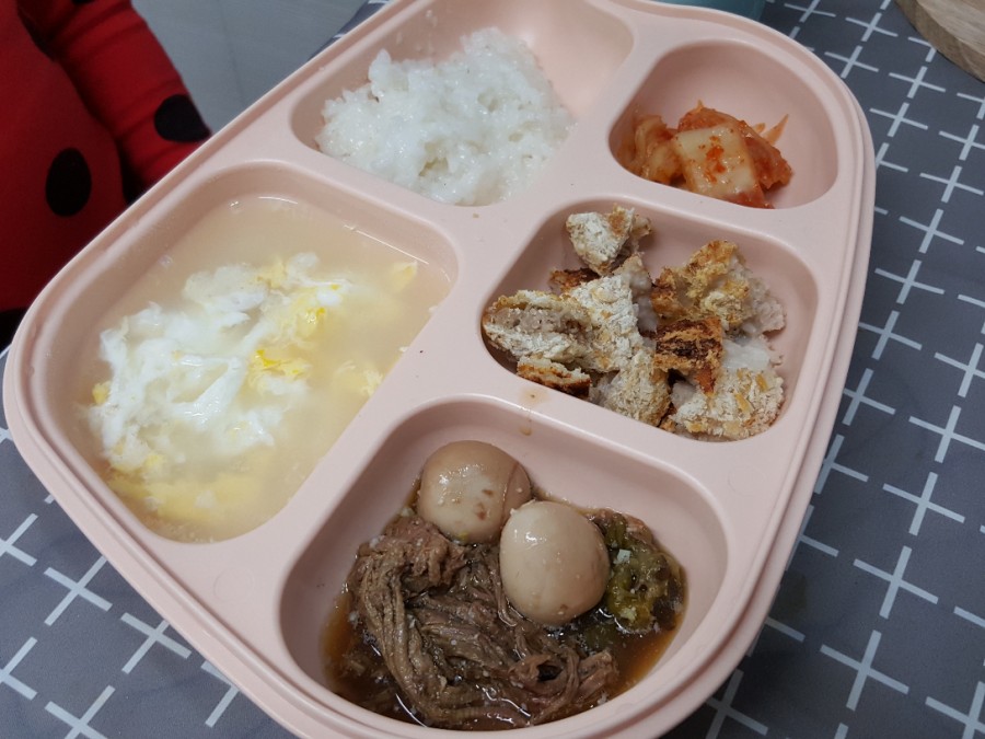 그린팜 이미지