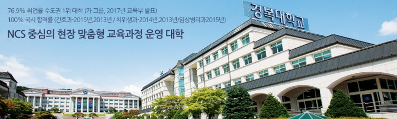 (주)엔텍시스템 이미지