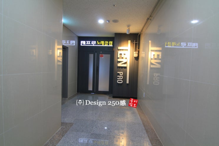 텐프로노래클럽 이미지