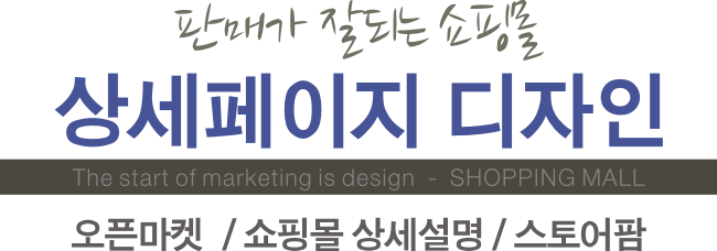 디자인피리 이미지