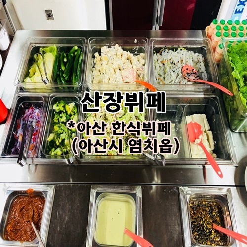 산장모텔 이미지
