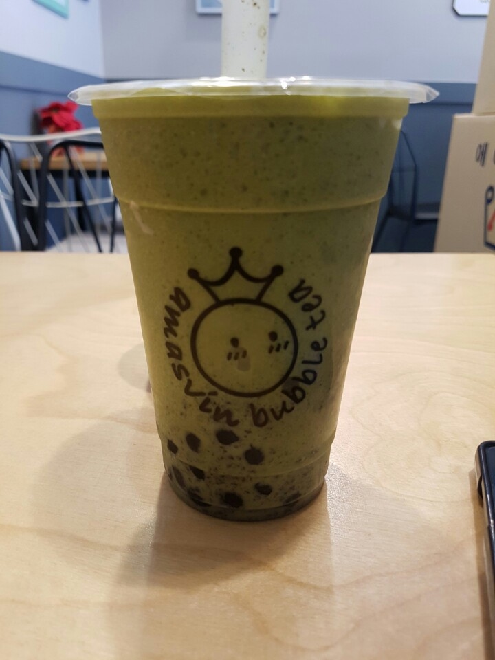 아마스빈 이미지