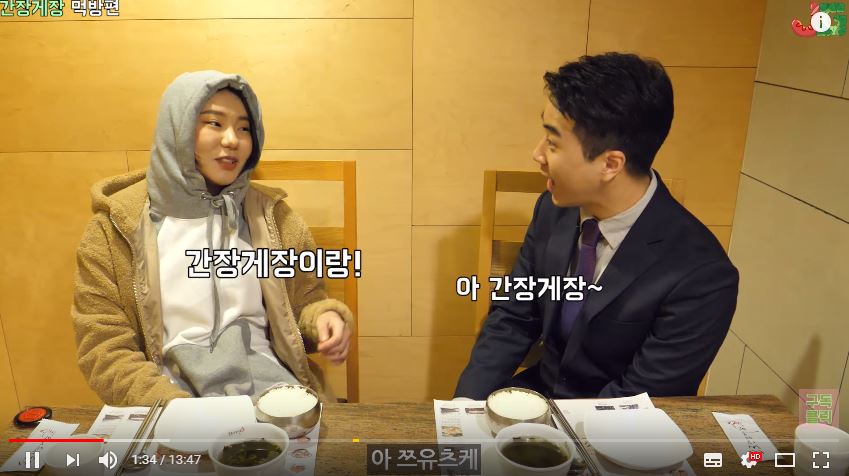 제이지프로 이미지