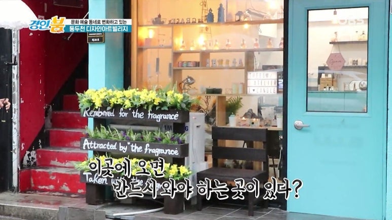 더봄아뜰리에 이미지