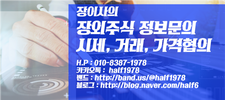 에스엠엔현대 이미지