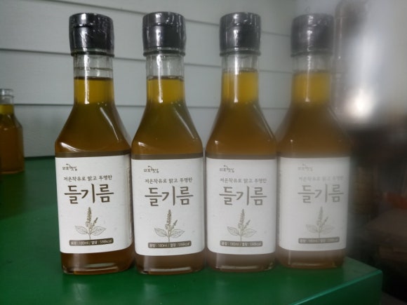 와포 이미지