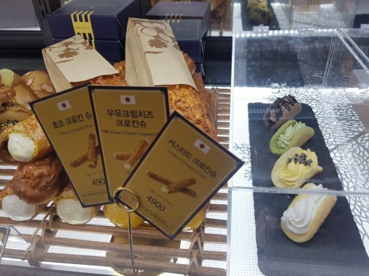 디저트39(용인김량장점) 이미지