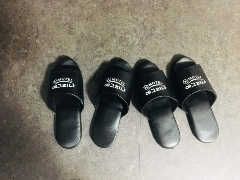 예그리나모텔 이미지