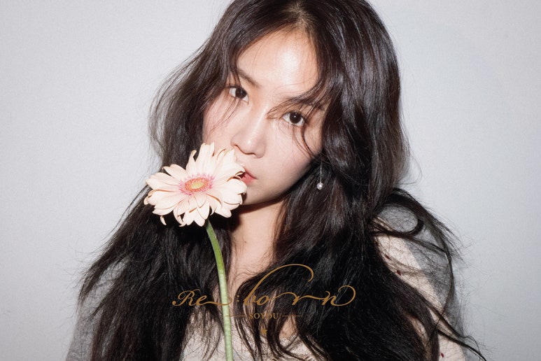 소유필름 이미지