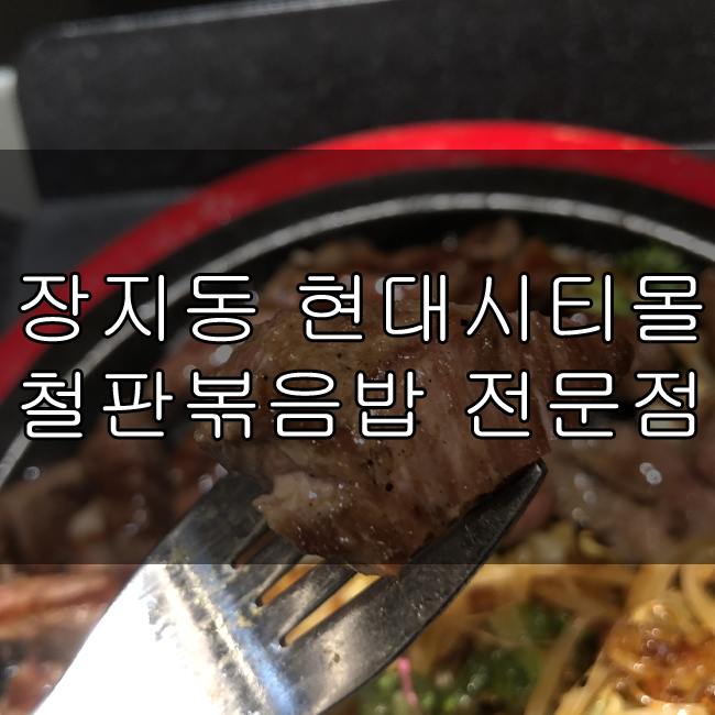 다마몰 이미지