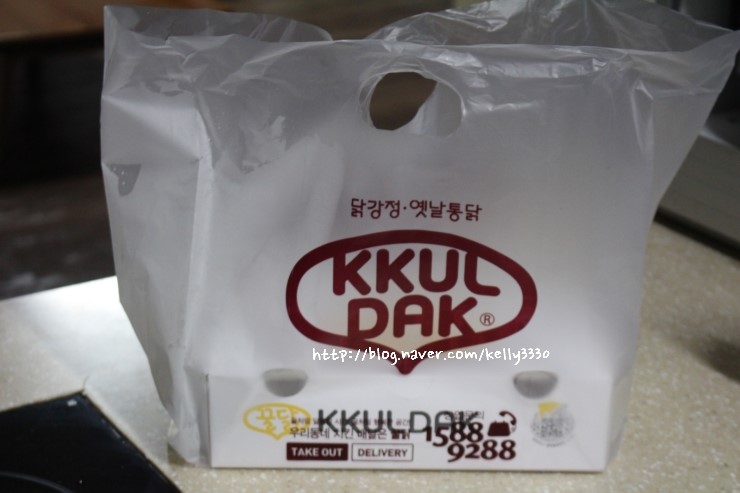 명일닭강정 이미지