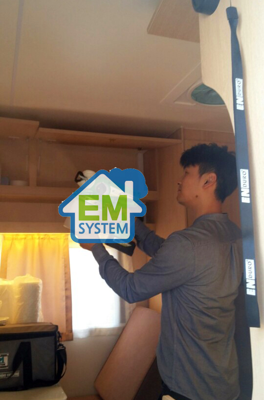EM에코시스템 이미지