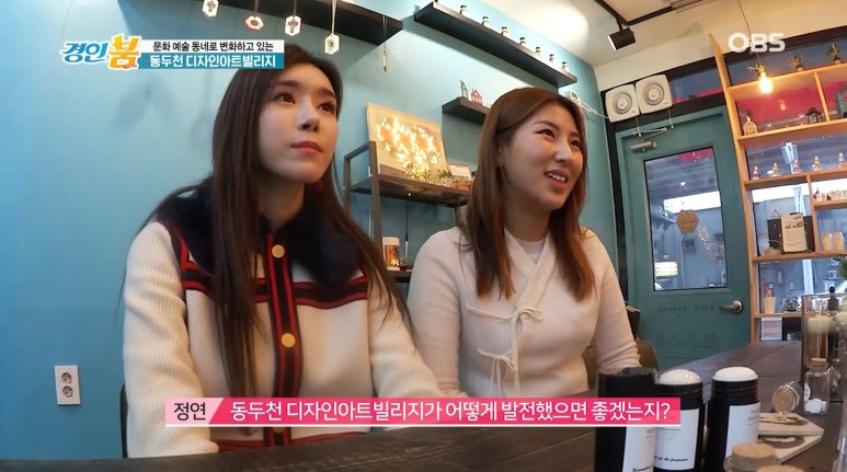 더봄아뜰리에 이미지