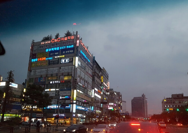 고반식당수원 이미지