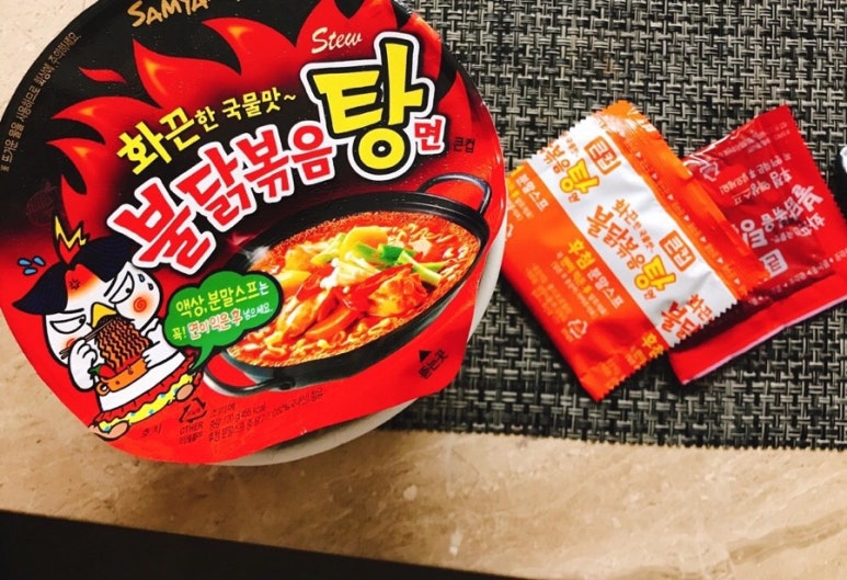 불닭볶음탕 이미지
