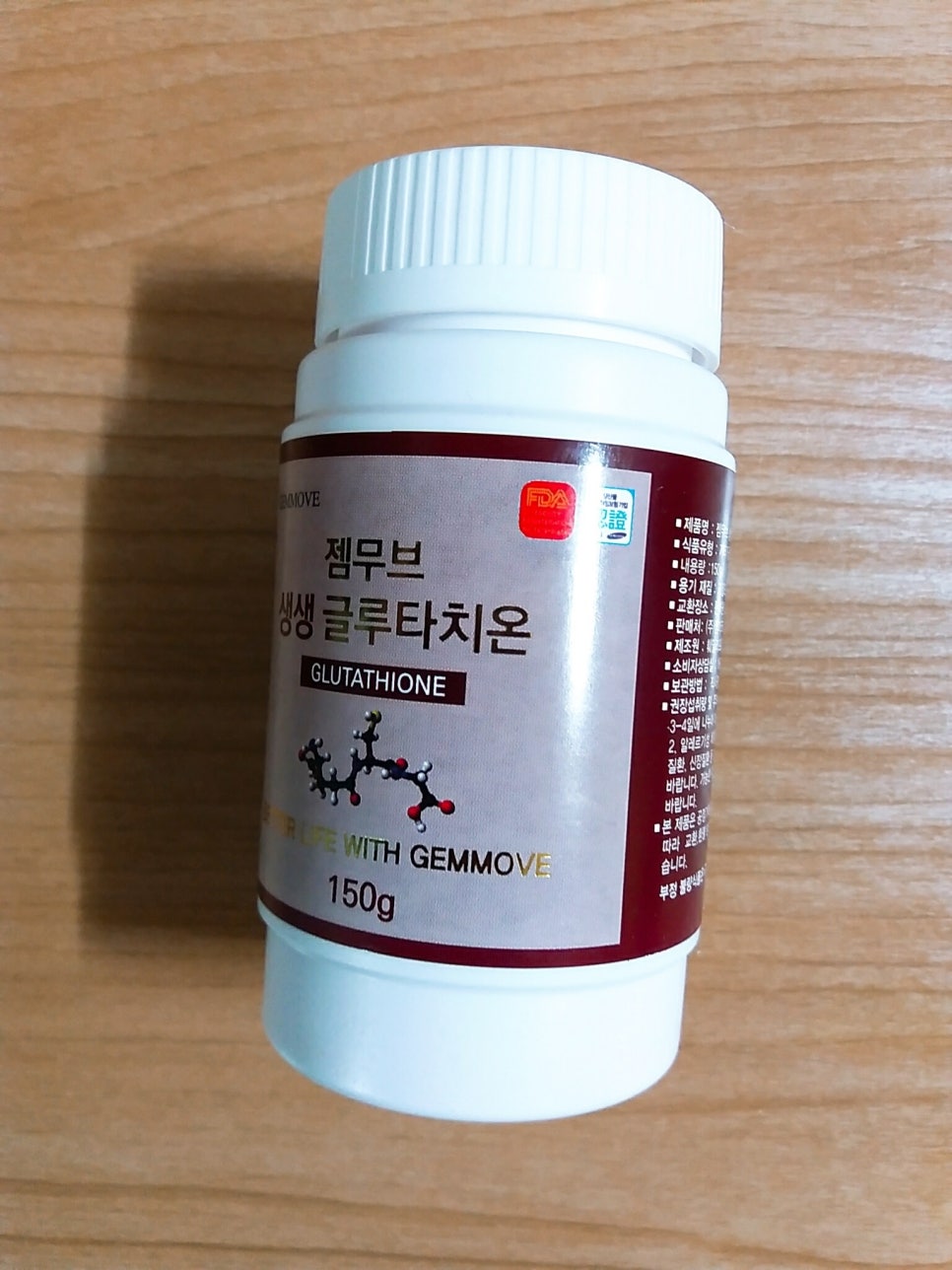 훼밀리프로덕스(주) 이미지