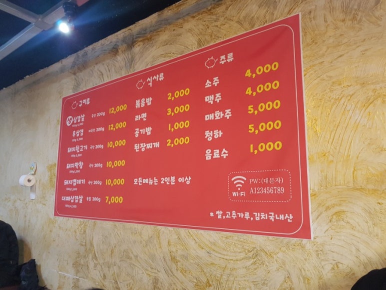 일신주유소 이미지