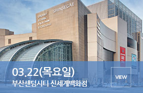 가산(부산) 이미지