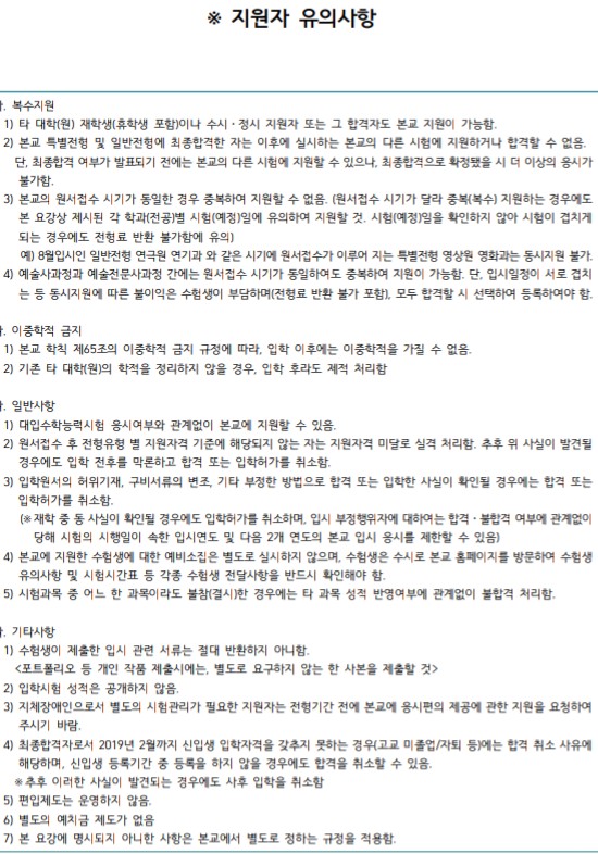 천안종합피아노 이미지