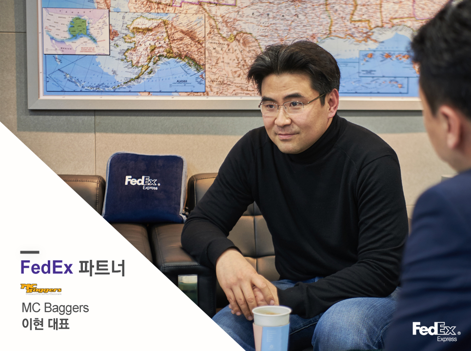 이현엔지니어링 이미지