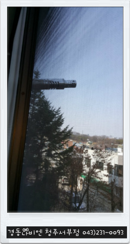 쌍용가스 이미지