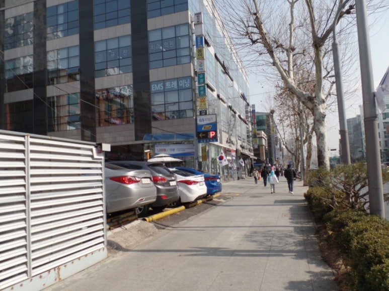 독일테라피 이미지