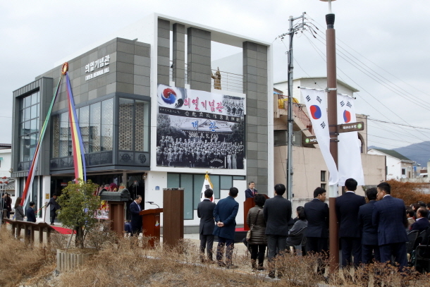 약산문구 이미지