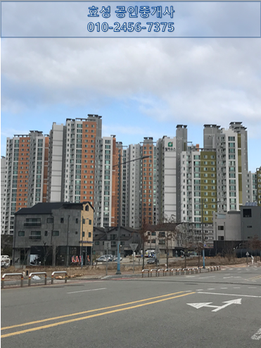 대산떡집 이미지