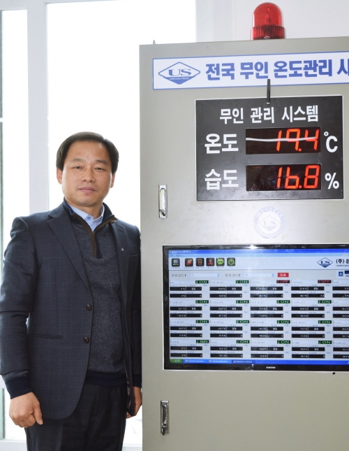 은성공조산업 이미지