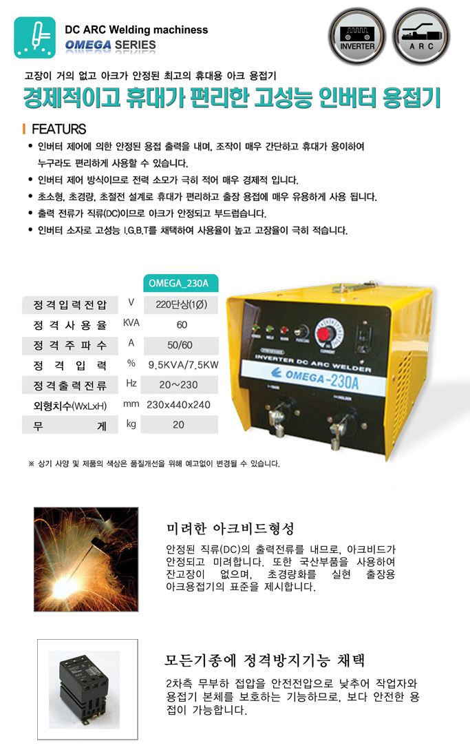 삼진DC마트 이미지