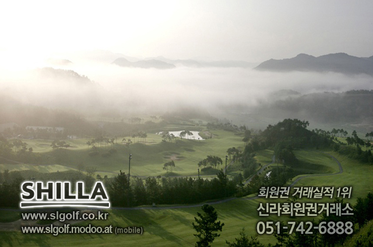 (주)시그너스컨트리클럽 이미지