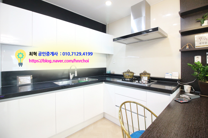 창우인테리어 이미지
