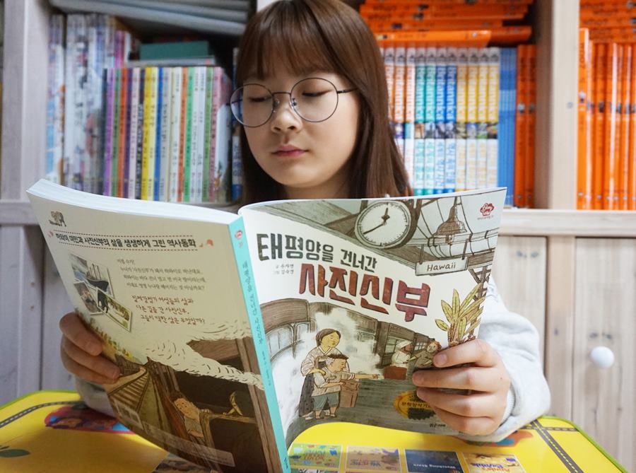 아리랑세탁소 이미지