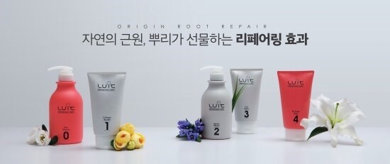 미끼헤어 이미지