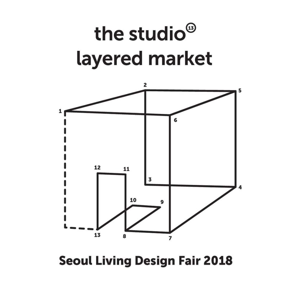 파운디자인스튜디오 이미지