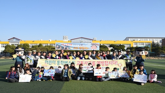 (주)경북안전 이미지