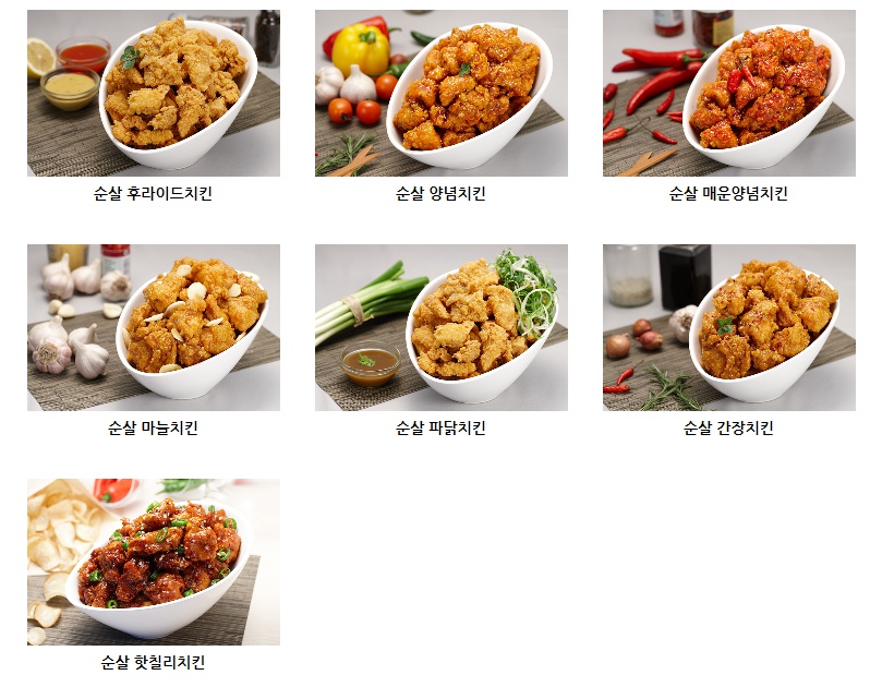 페리카나 이미지