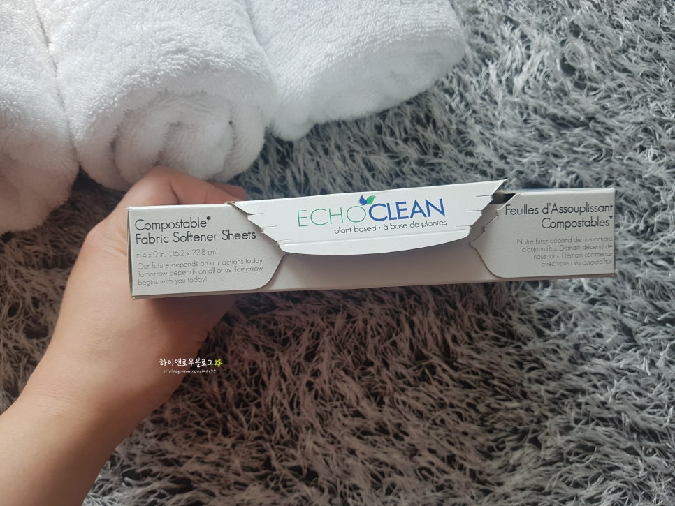 현대에코크린 이미지