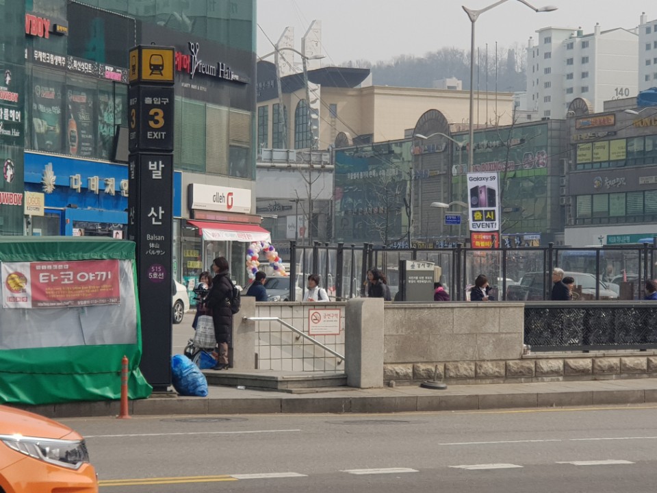 티케이이엔지 이미지