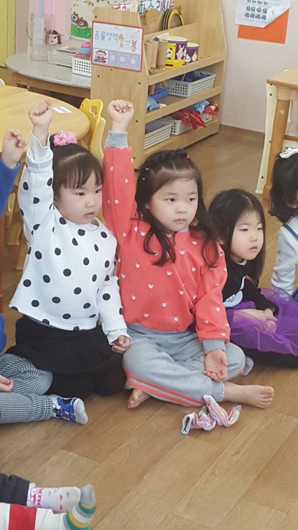 예온 이미지