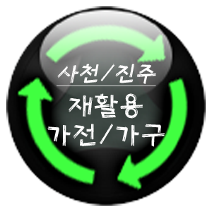 주식회사 하동마트 이미지