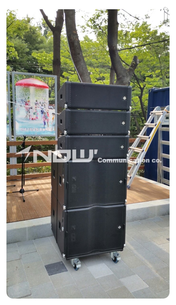 나우커뮤니케이션 이미지