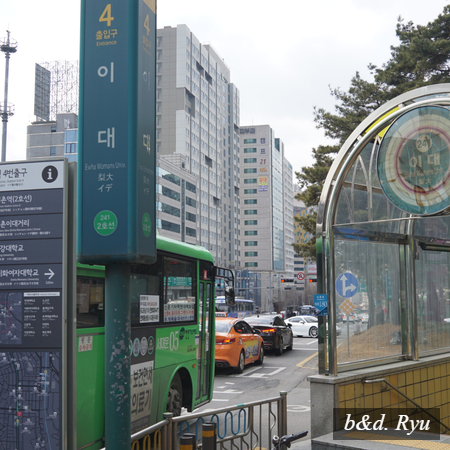 비비스헤어 이미지