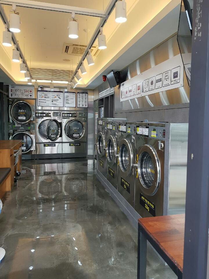 코인워시24시빨래방 이미지
