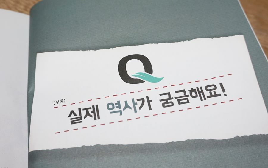 아리랑세탁소 이미지